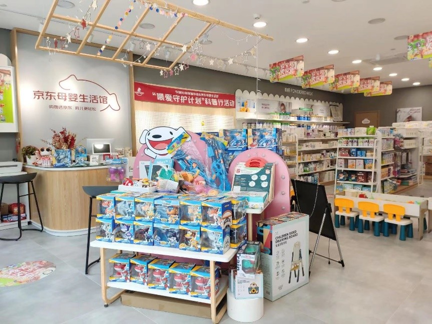 京东母婴体验店怎么退货,宝鸡京东母婴生活馆