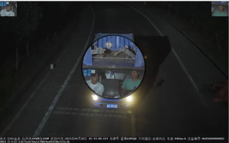 儋州交警不戴安全带曝光,不系安全带被拍马上通知车主吗