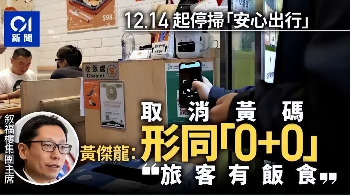 新冠药2300元一盒,新冠口服药500块