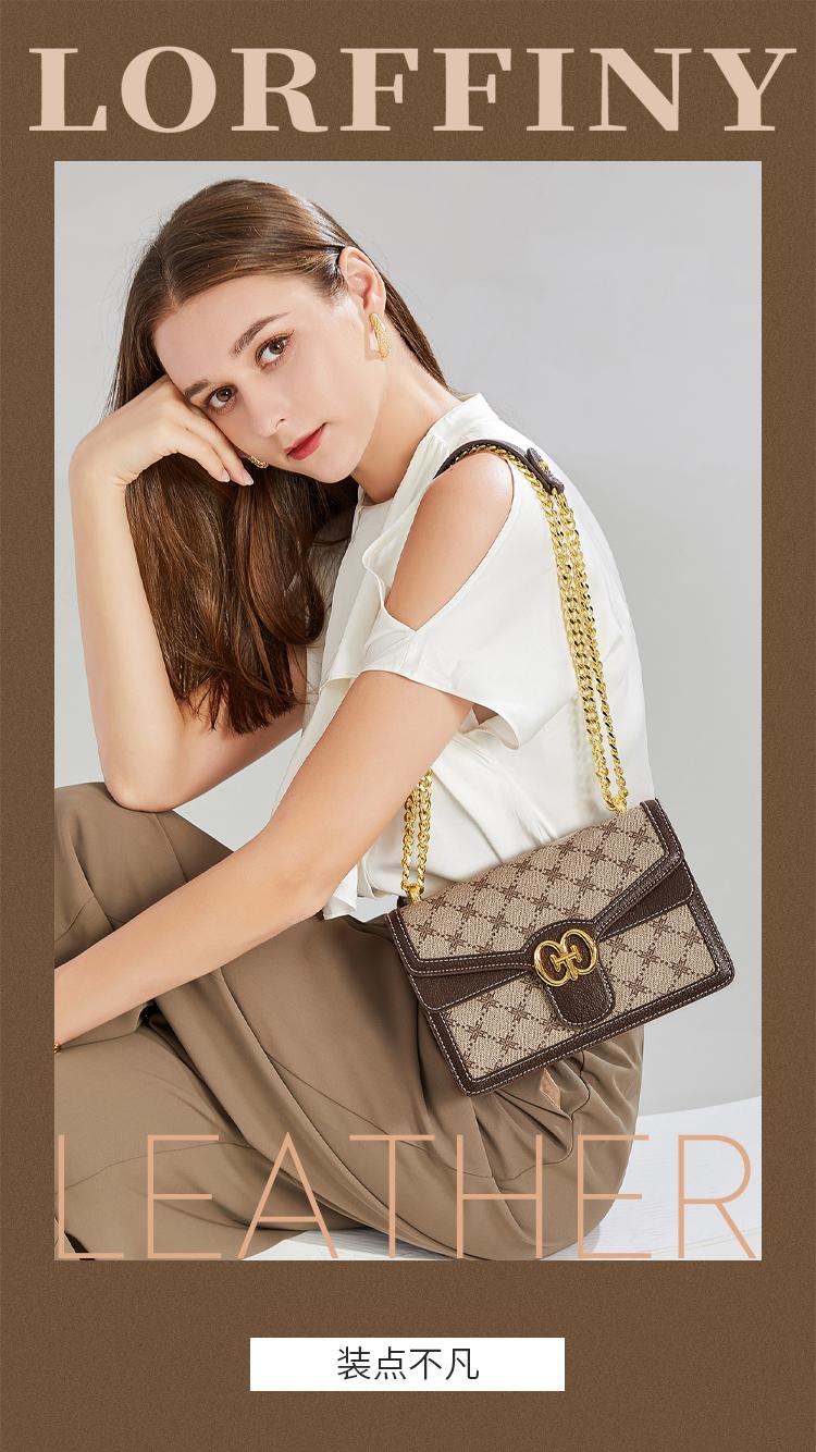 lorffiny包包怎么样,洛菲娅包包是什么档次