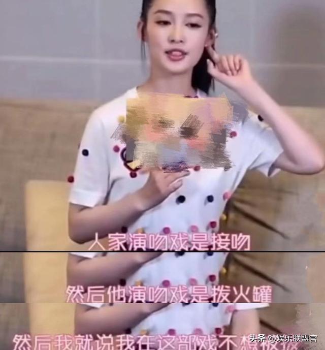 撩汉、乱认爸、男男接吻，这6位明星是没分寸感，还是“耍流氓”