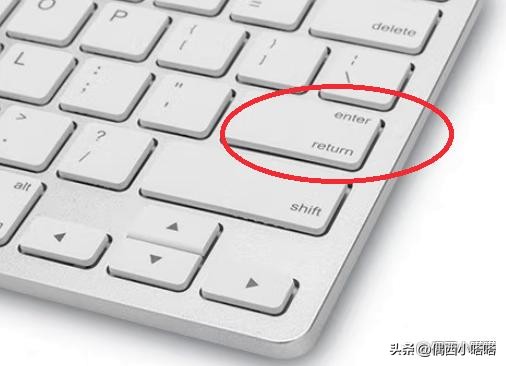 回车键字符怎么输入,回车键是哪一个字符c语言