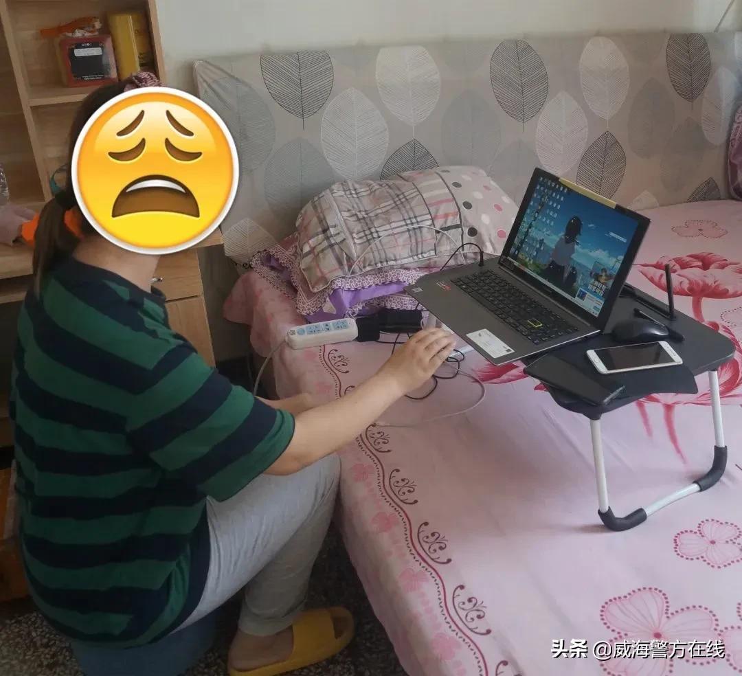 拉人进群然后自己退群违法吗,拉人进群被受限怎么处理