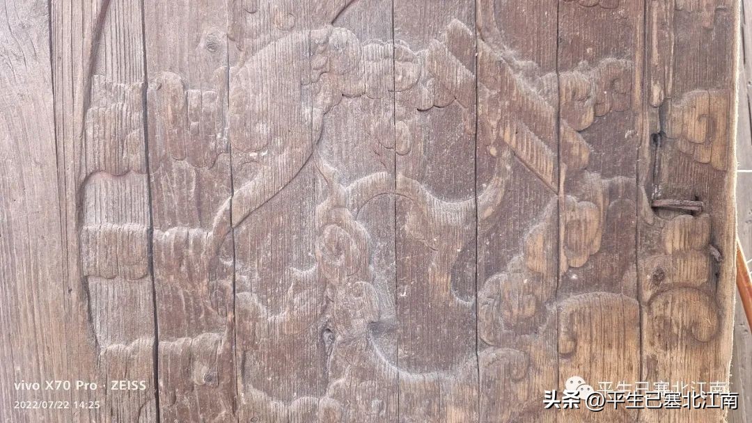 汀州城里一块洋铁皮