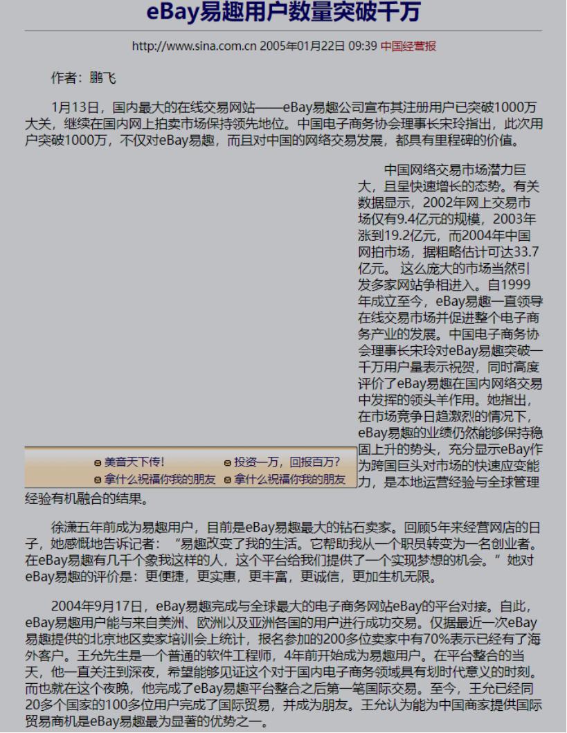 鐜板湪娣樺疂骞冲彴鐘跺喌,鍏抽棴娣樺疂骞冲彴閫氱煡