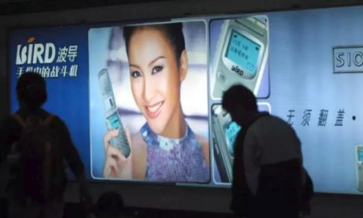 最新全球手机TOP10：非洲手机之王拿下第七名，华为排末尾