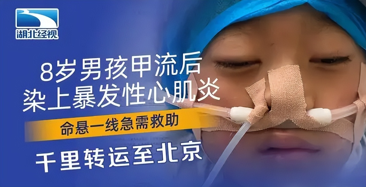 从死神手里抢回来的孩子,从死神手中抢回来的小孩