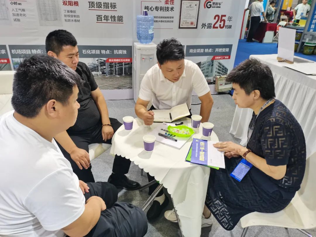 立威刚性防水,立威防水防潮防结露