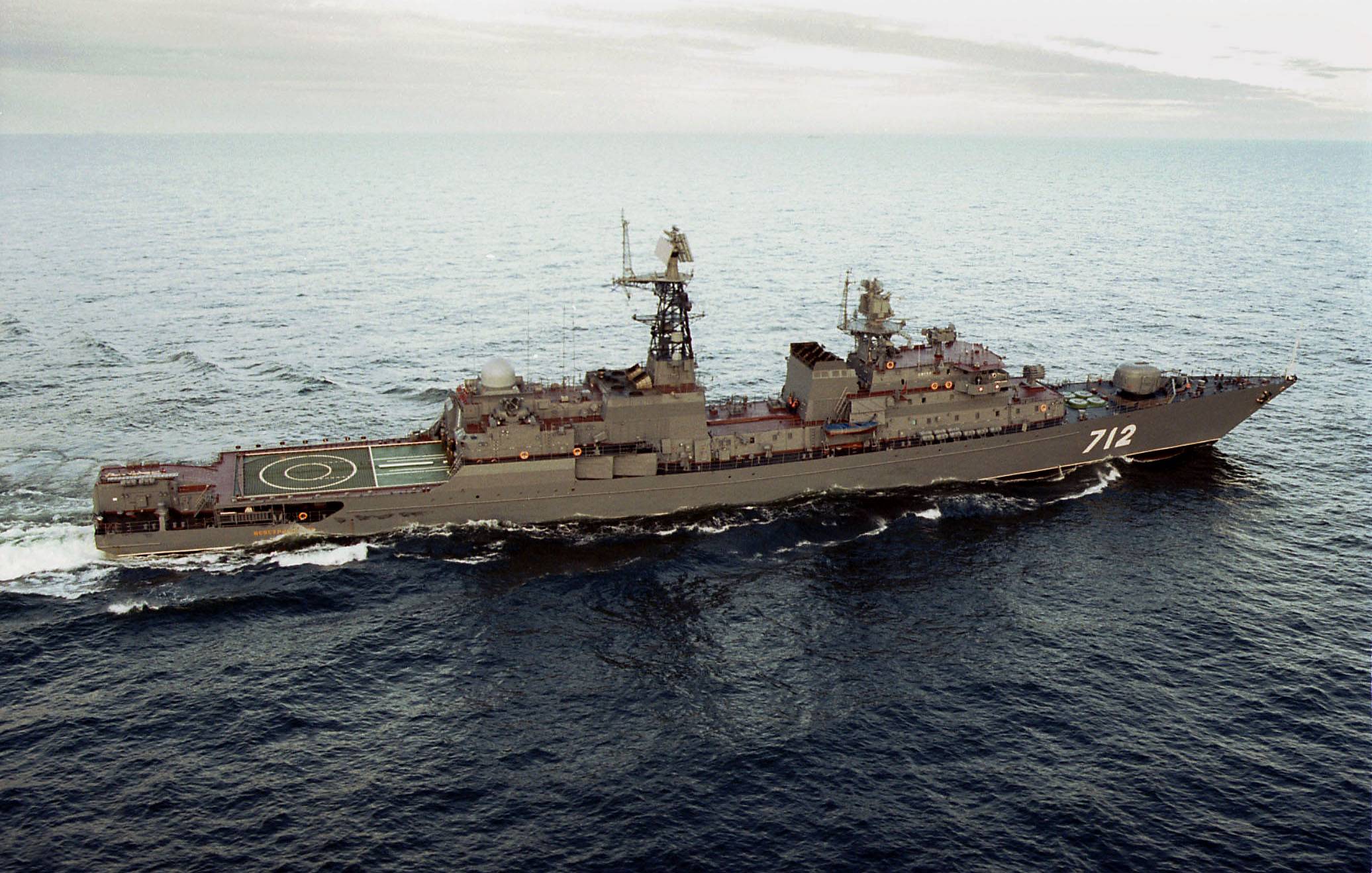 舰载防空导弹有多强,中国先进反潜战舰