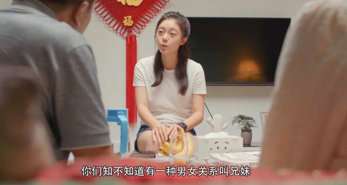 少年派2今日开播吗,少年派2首次开播