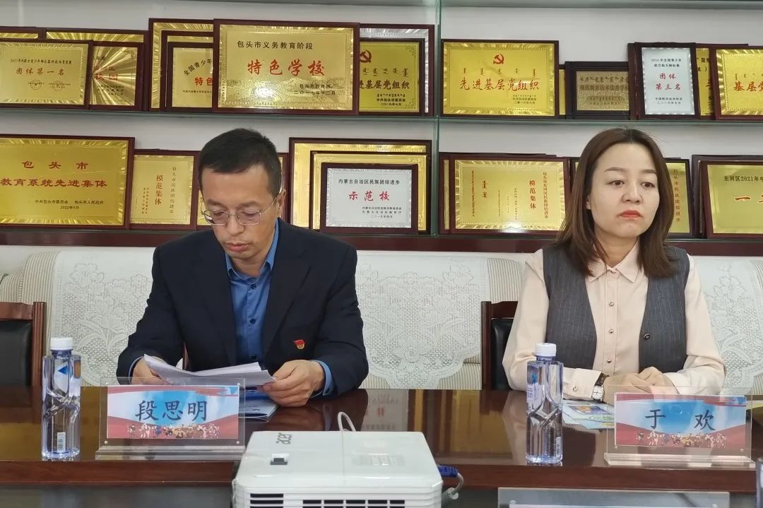 包头金龙王庙小学好吗,包头金龙王庙小学图片