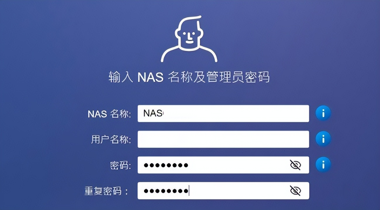 玩转NAS快速上手，我来告诉你有多简单！——威联通TS-416初体验