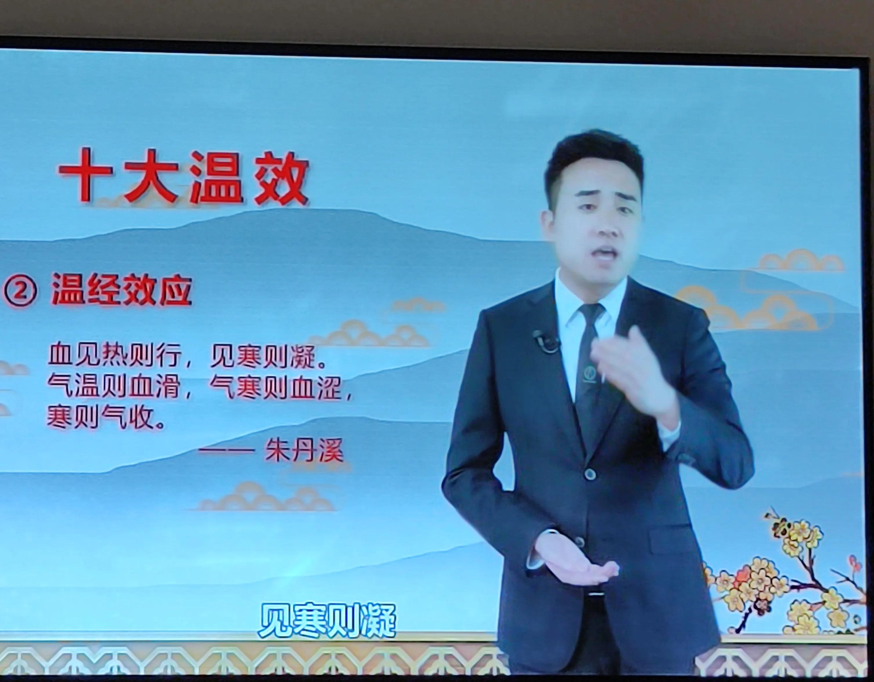 唯艾科技张慧杰个人简介,唯艾集团张慧杰个人简历