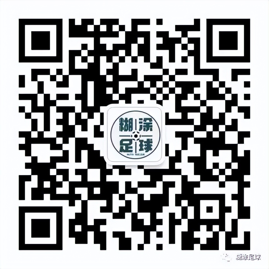 安徽青少年足球锦标赛分组,安徽省青少年足球锦标赛u13男子组