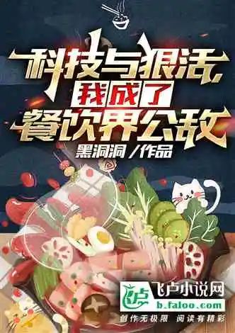 告别书荒女生,告别书荒女生必看