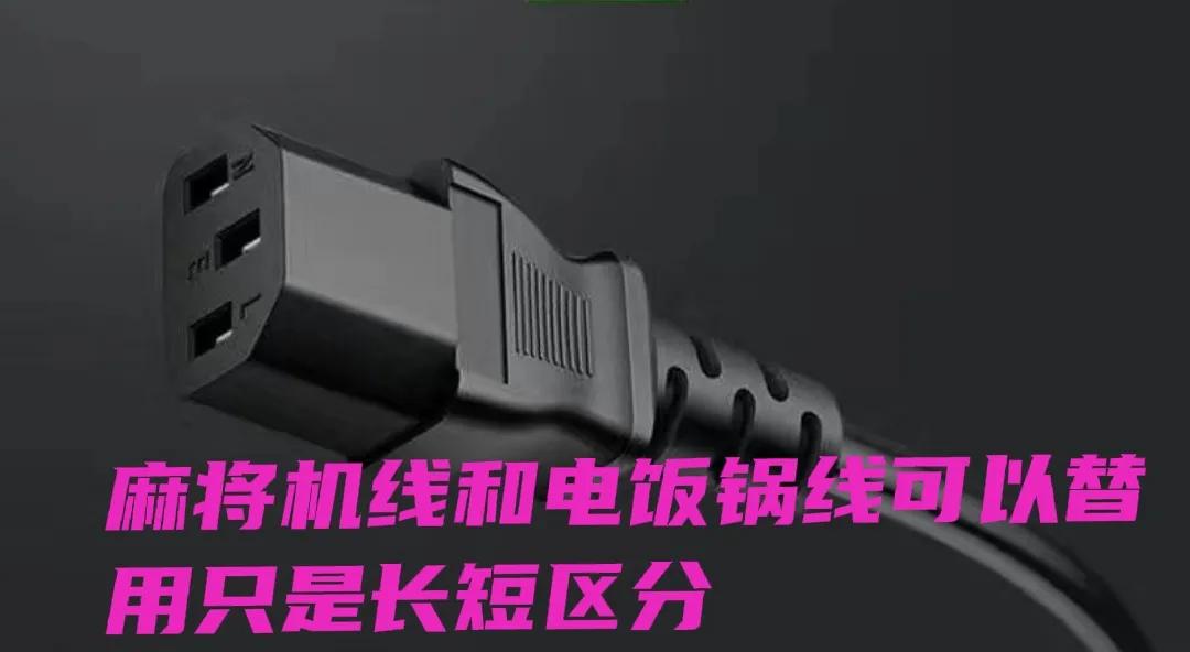 电饭锅9个常见故障及检修方法,西施电饭煲故障检修