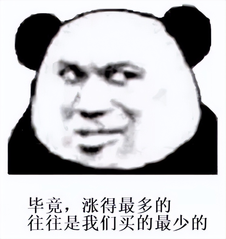 今天美股大涨a股明天怎么走,美股大涨周一a股表现