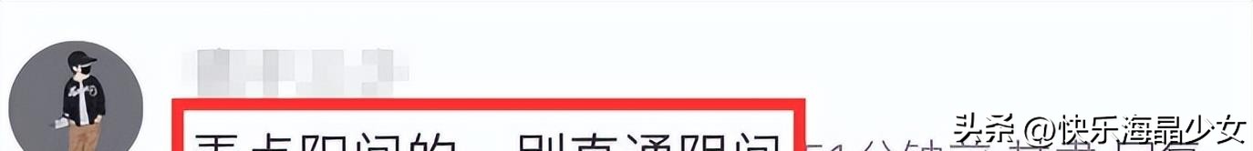 杨丽萍新舞蹈争议画面曝光,杨丽萍回应男舞者服装尺度争议