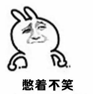 重庆的铲铲和锤子是什么意思,四川人说的锤子和铲铲什么意思