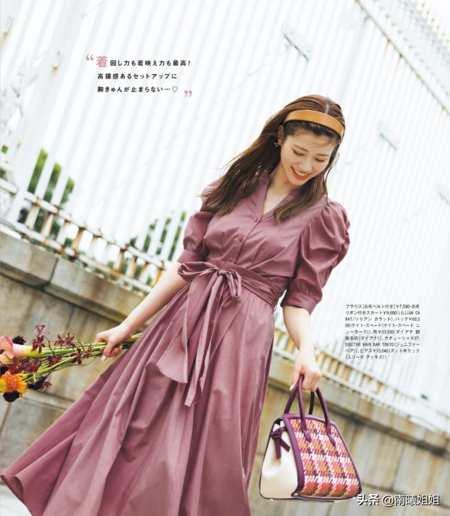 小个子不管穿什么裙子，尽量避开这3个“长度”，免得显矮又显胖