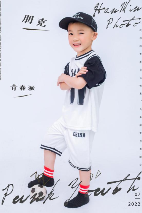 重庆第二届少儿足球赛冠军,少儿大赛代言人