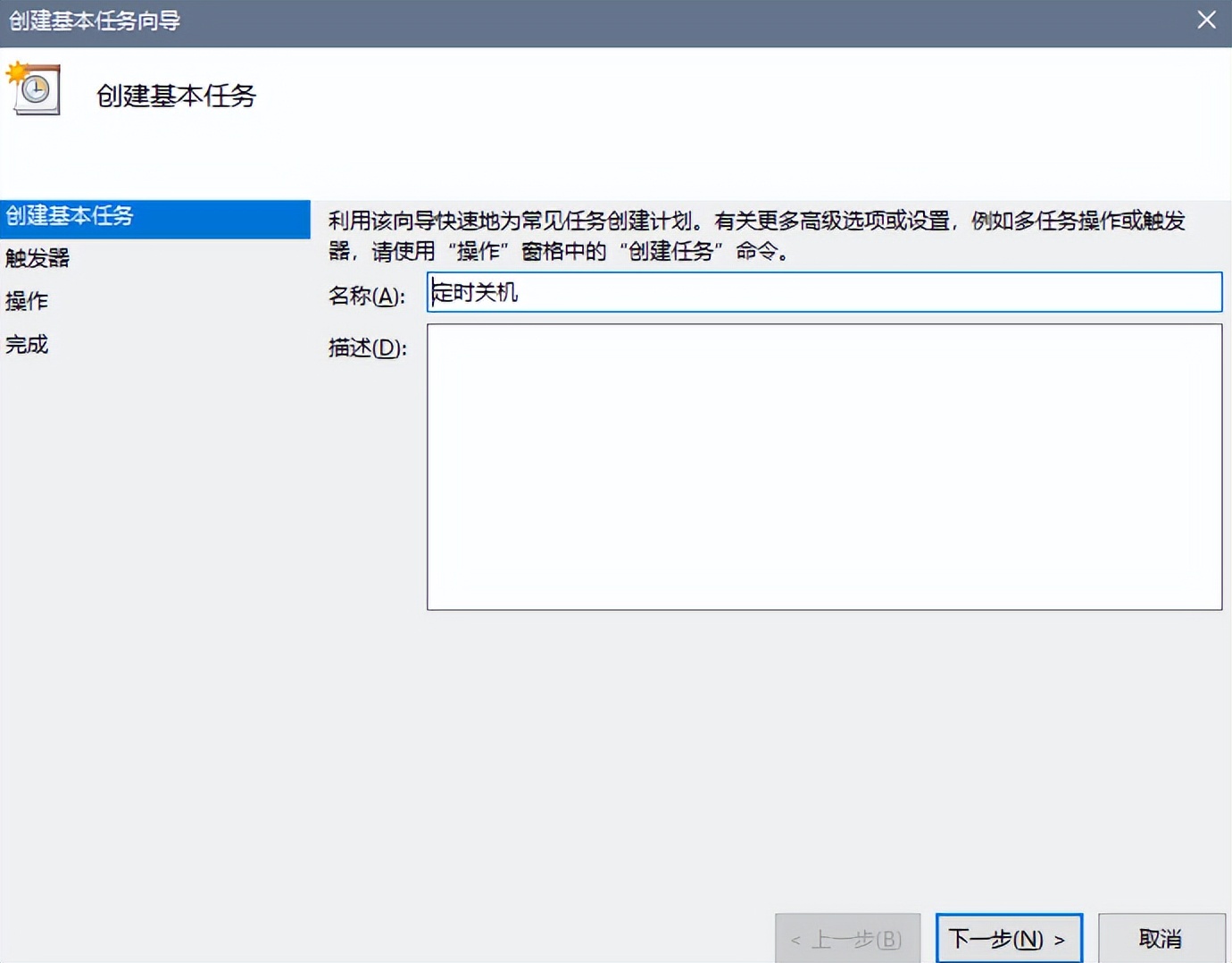 电脑开机慢自动关机正常吗,为什么电脑长时间不关机会变慢
