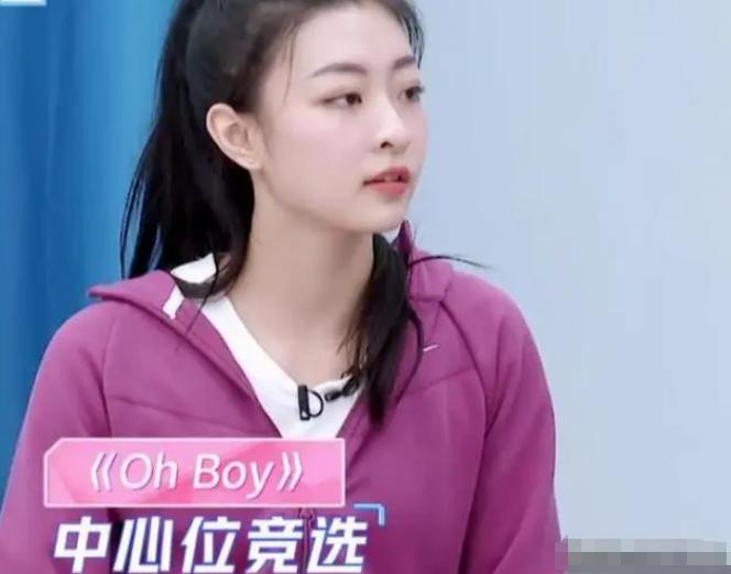 冰清玉洁四姐妹的近照曝光,四姐妹冰清玉洁旧照