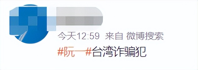 美团跑腿勒索？反转了，博主带节奏