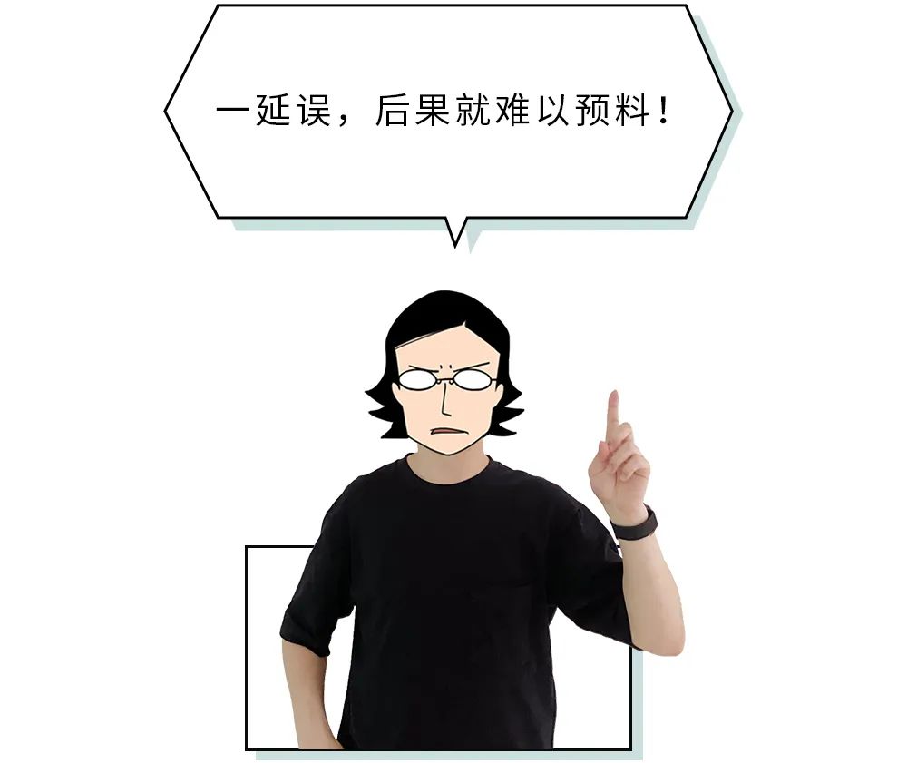 恙虫到底有多可怕？致死率极高