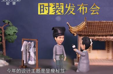 看什么纪录片可以提高语文成绩,学好高中语文需要看的纪录片