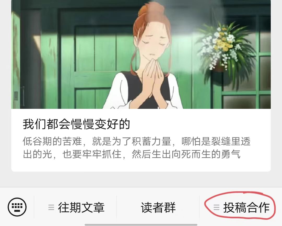 0基础自学写作变现要学哪些书,从零基础写作变现之路