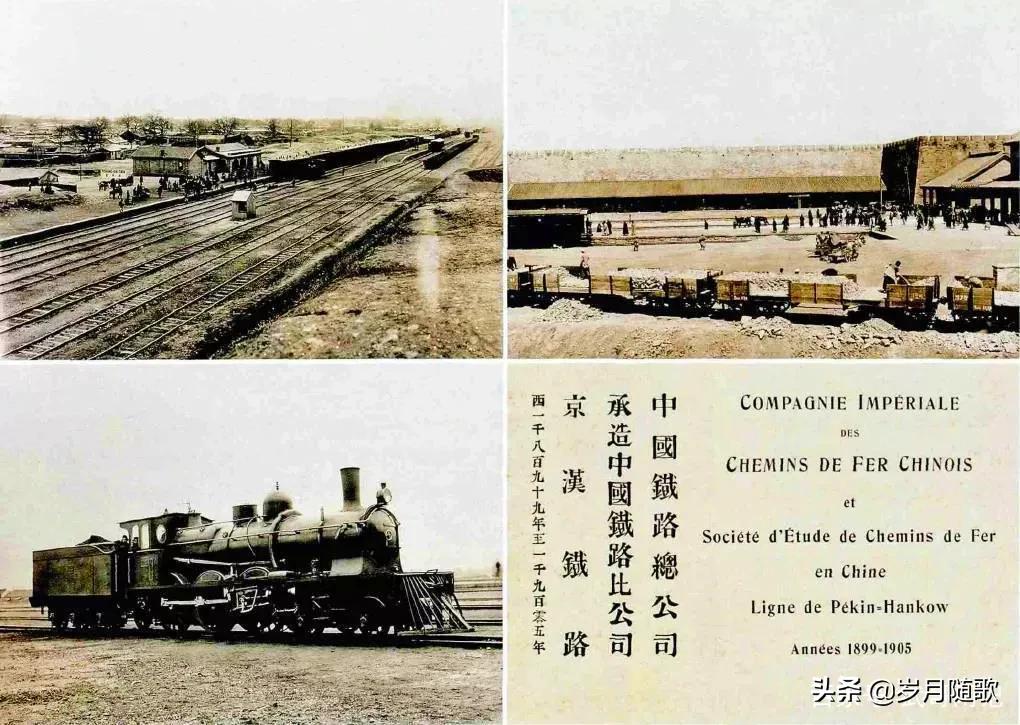 从铁路工人成长为开国将军的*震王**，一生与广水结下不解之缘