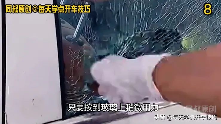 汽车意外落水正确的逃生方法视频,当汽车意外落水如何自救