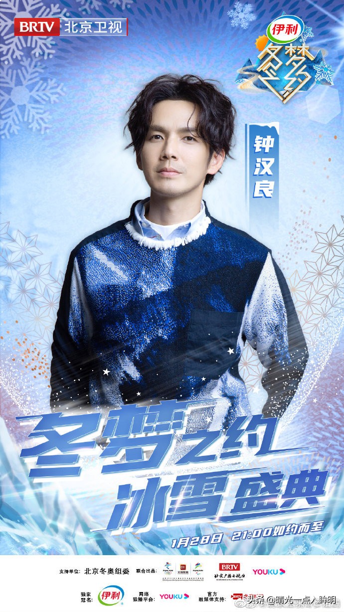 人生就是一场悲剧电视剧,钟汉良十大经典作品今生有你