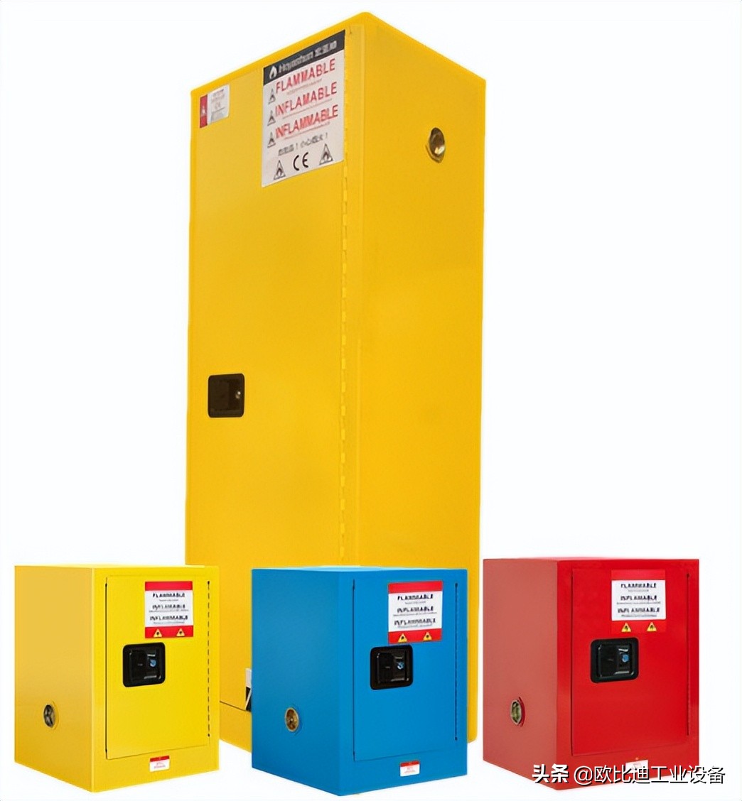 防爆柜化学品安全柜,工业防爆柜是什么
