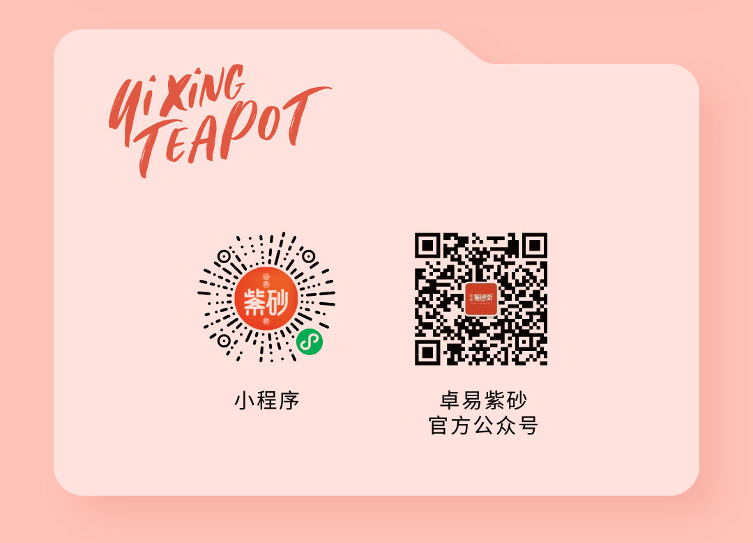 最便宜的紫砂壶多少钱能买一把,详细解析紫砂壶价格走势