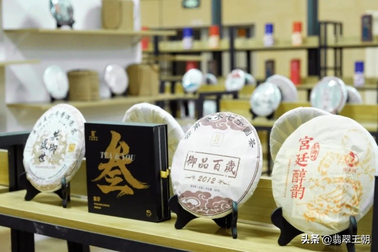 国茶港大茗星,国茶港冰岛茶叶直播