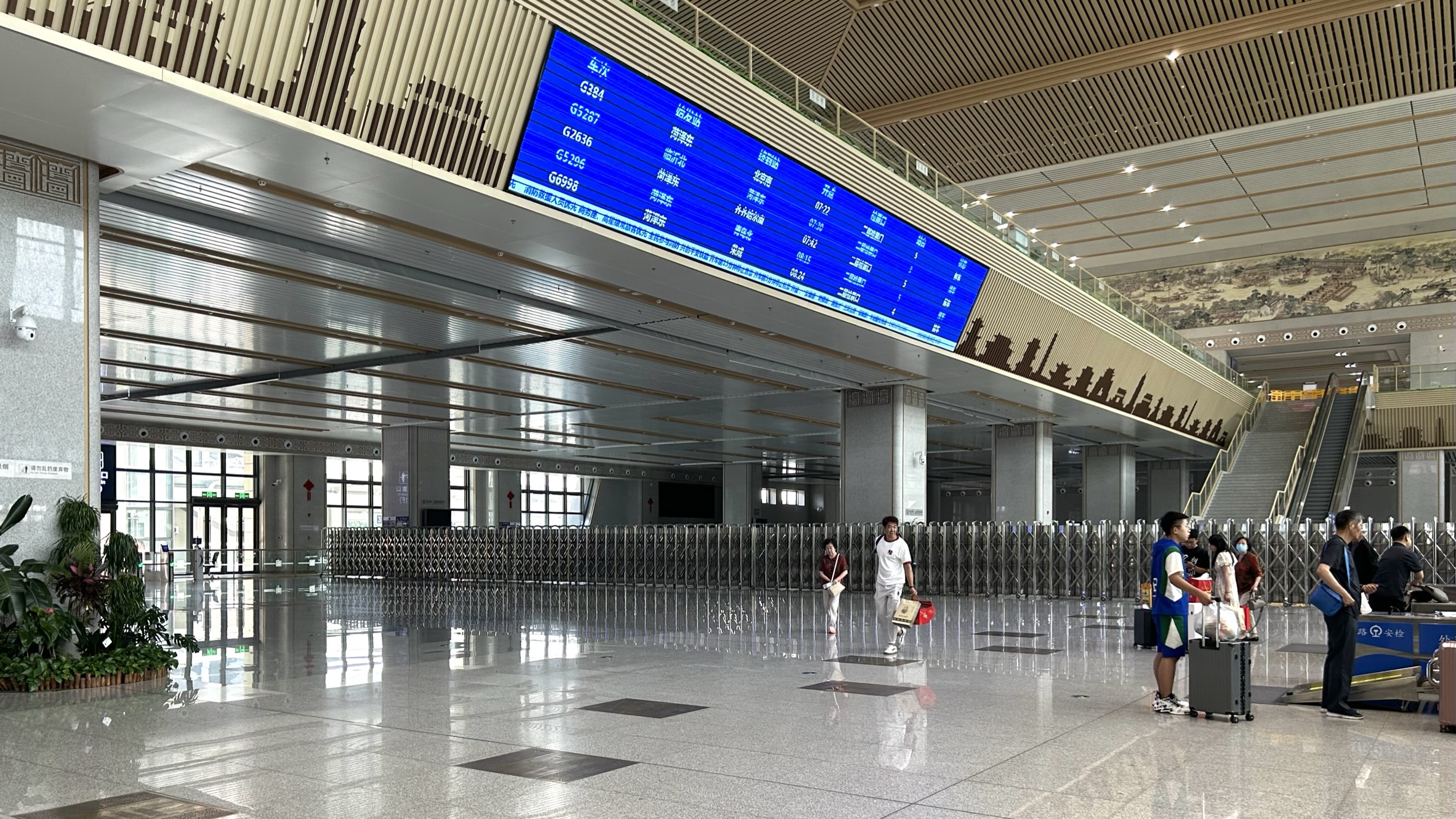 济宁各县市区,济宁市区的生活