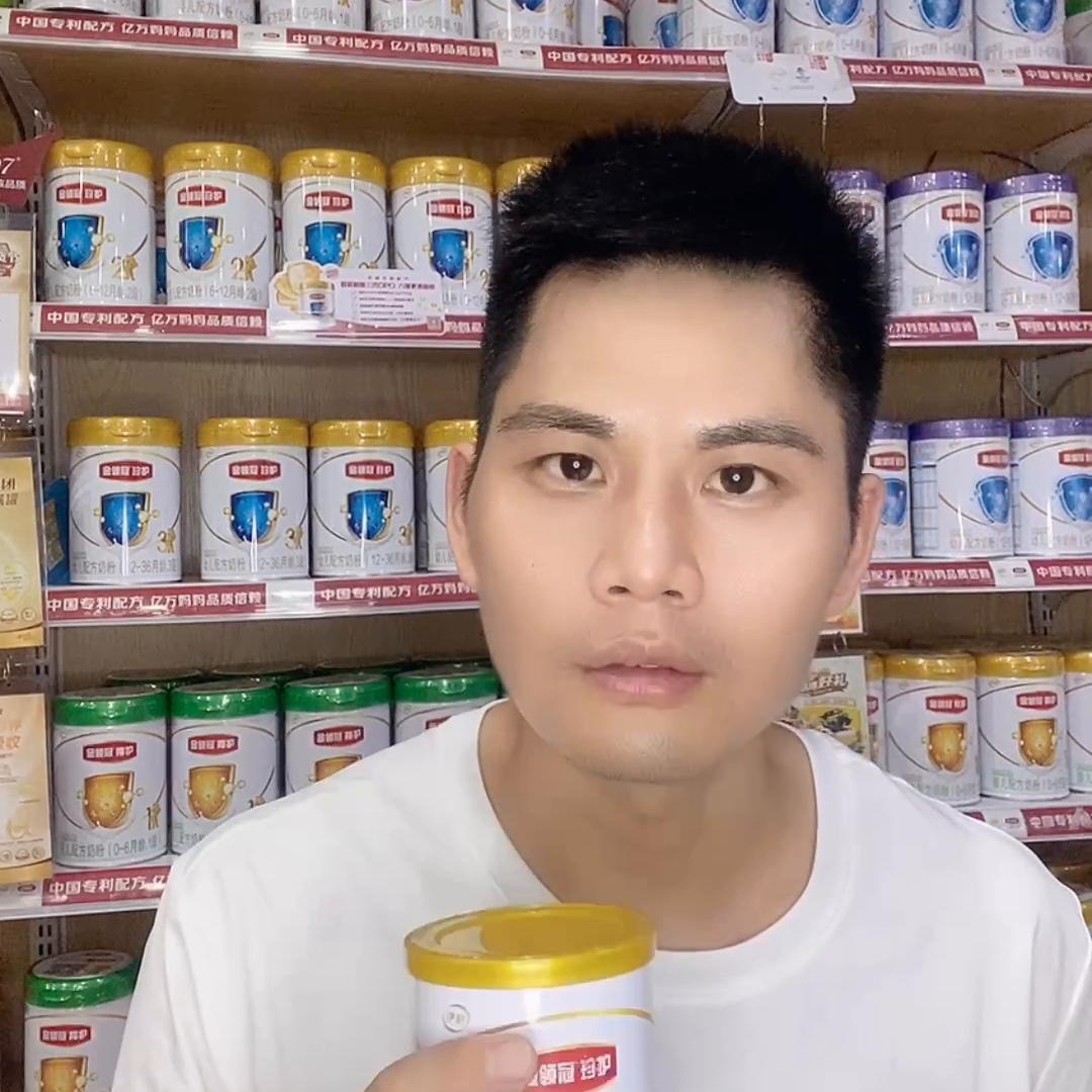 金领冠珍护奶粉宝宝容易接受吗,金领冠珍护奶粉为何如此甜