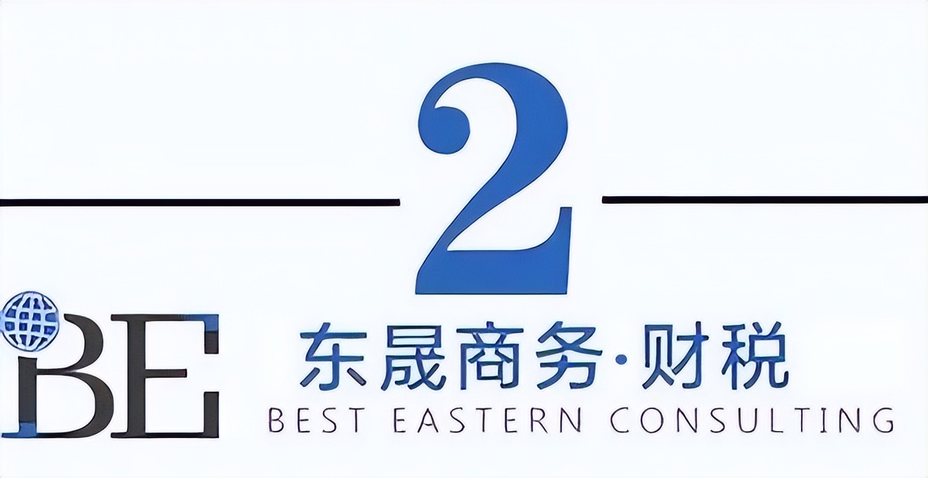 ladym为什么撤店 (ladym目前中国有几家店)