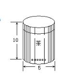 六年级下册数学圆柱圆锥整理复习,六年级下册数学圆柱与圆锥知识点