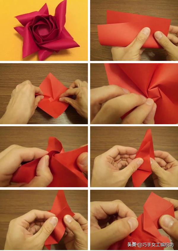 一张纸可以折一朵花,一张纸就可以叠的玫瑰花