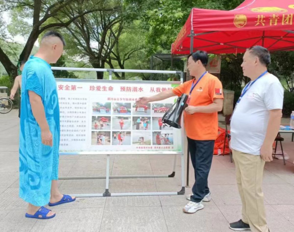 全市暑假期间防溺水工作,开展暑期防溺水安全教育系列活动