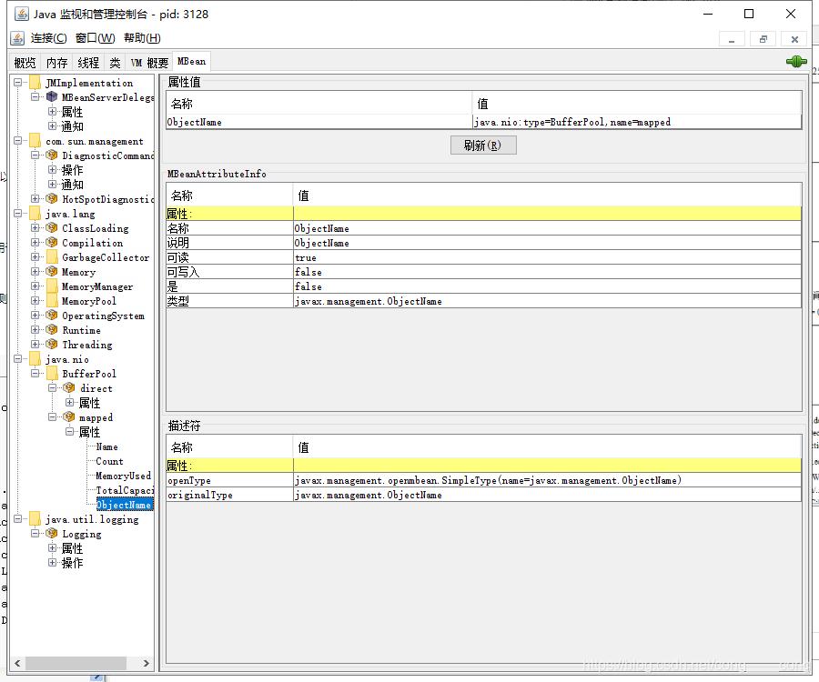 jdk内置锁深入探究,jdk自带工具使用教程