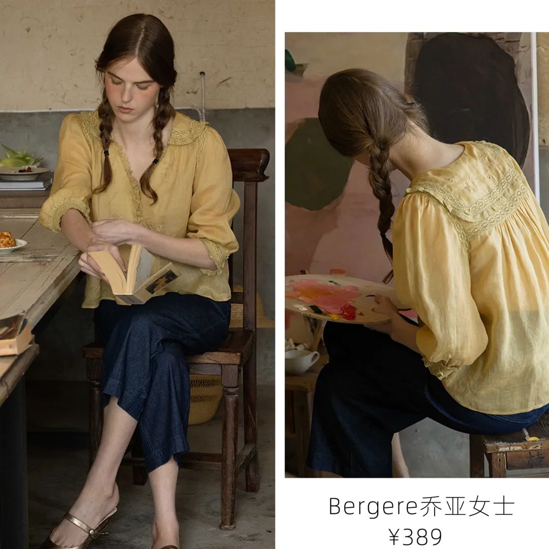 衬衫控必学五种穿法,衬衫控搭配女