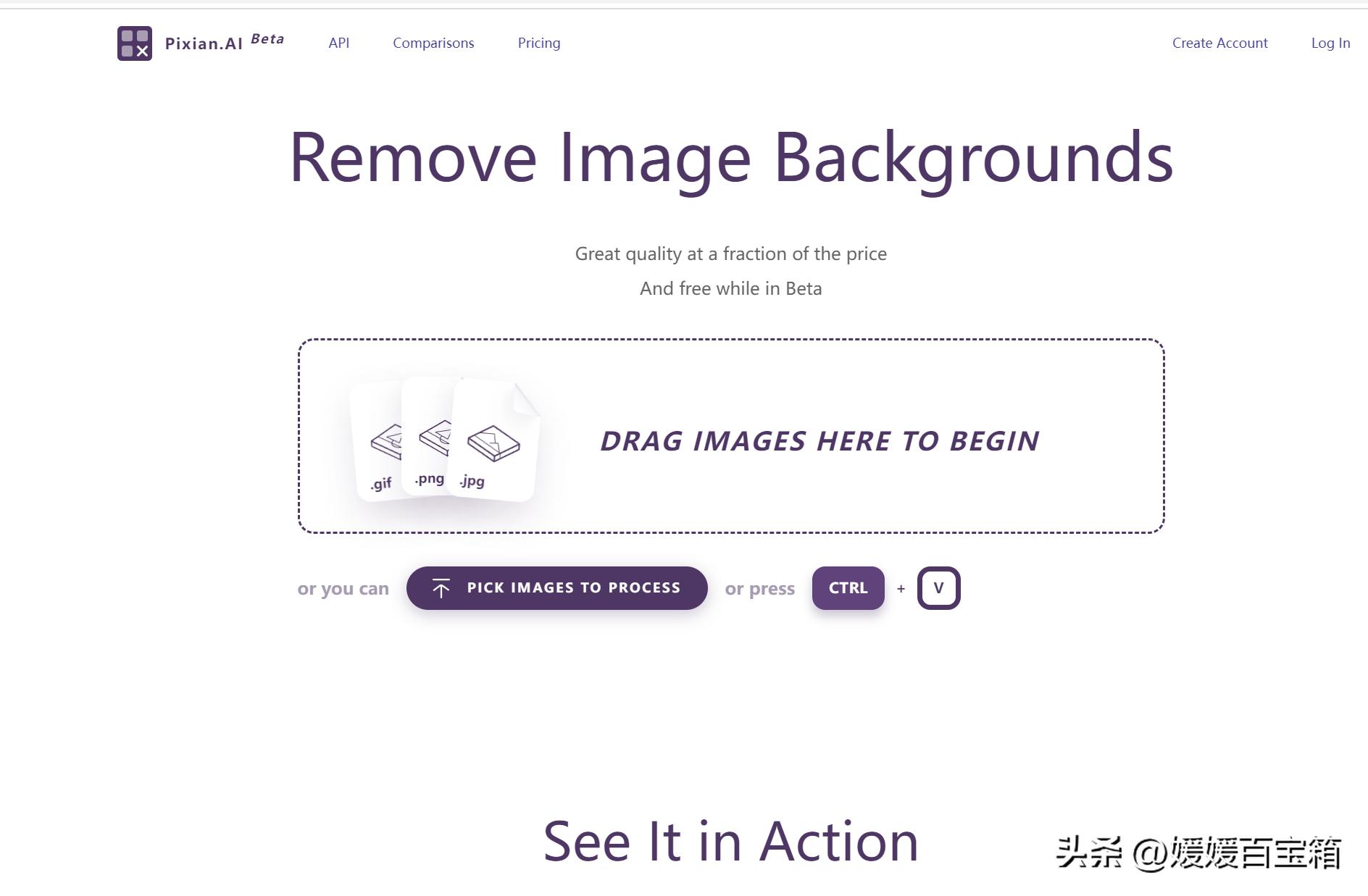 超好用的抠图神器一键抠图超简单,抠图神器一键抠图轻松拍出大片感