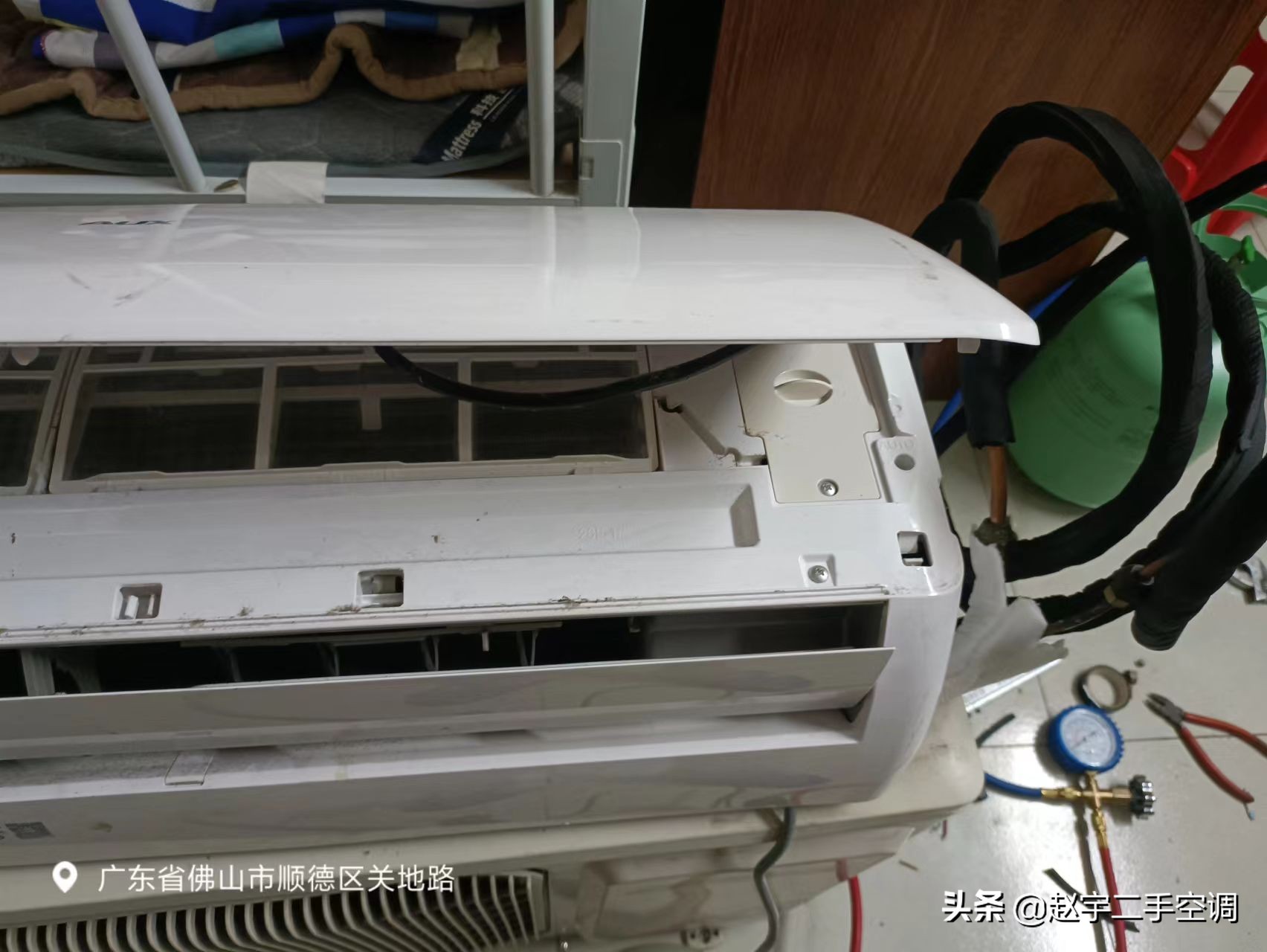 海尔空调遥控器按了没反应,美的空调遥控器按了没反应