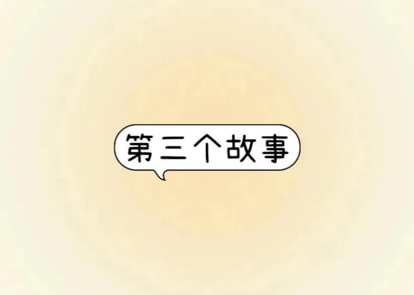 怎么利用存款赚钱,从零到100万怎么挣钱