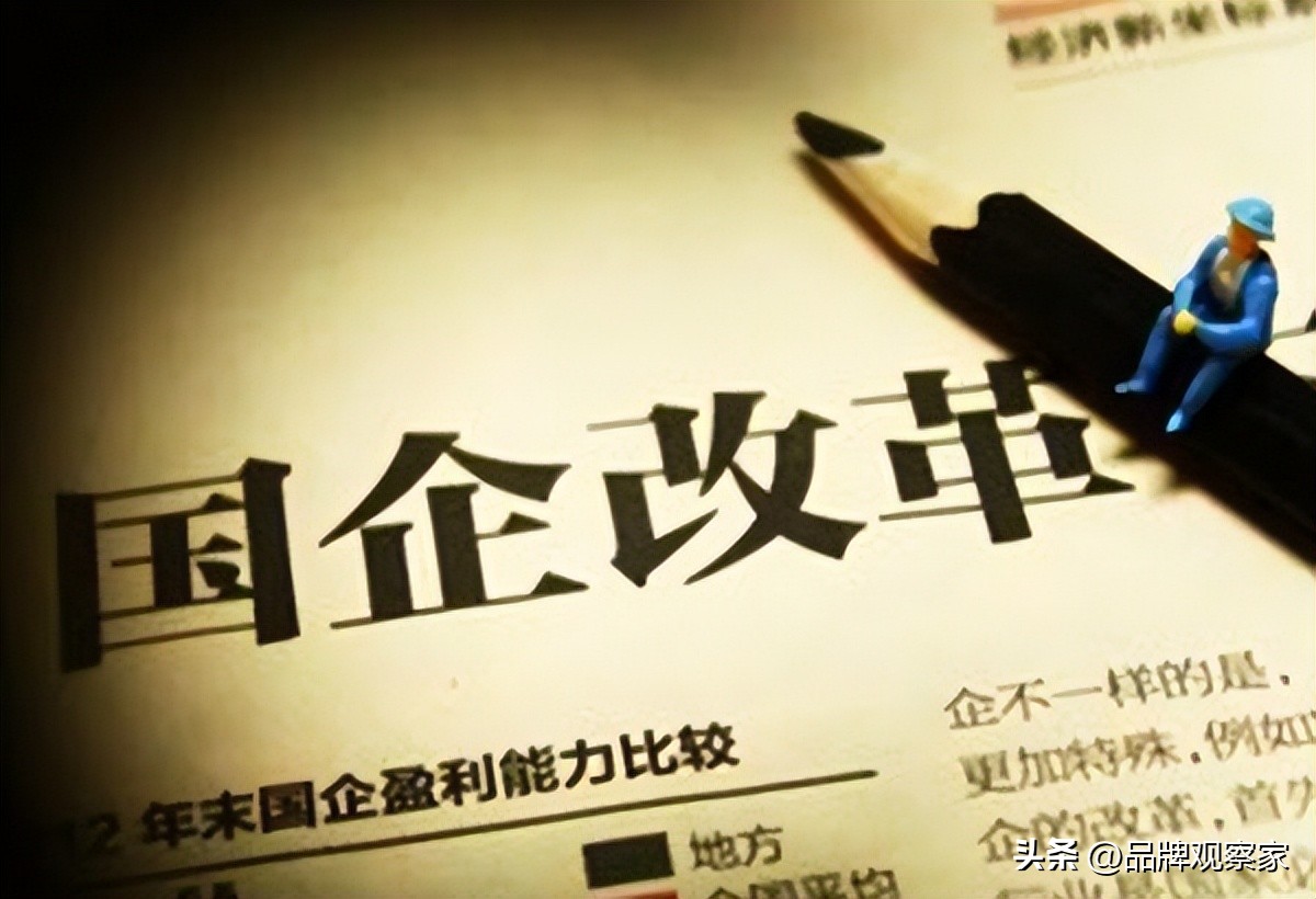 中国特色现代企业制度的内涵,现代企业制度的基本特征是