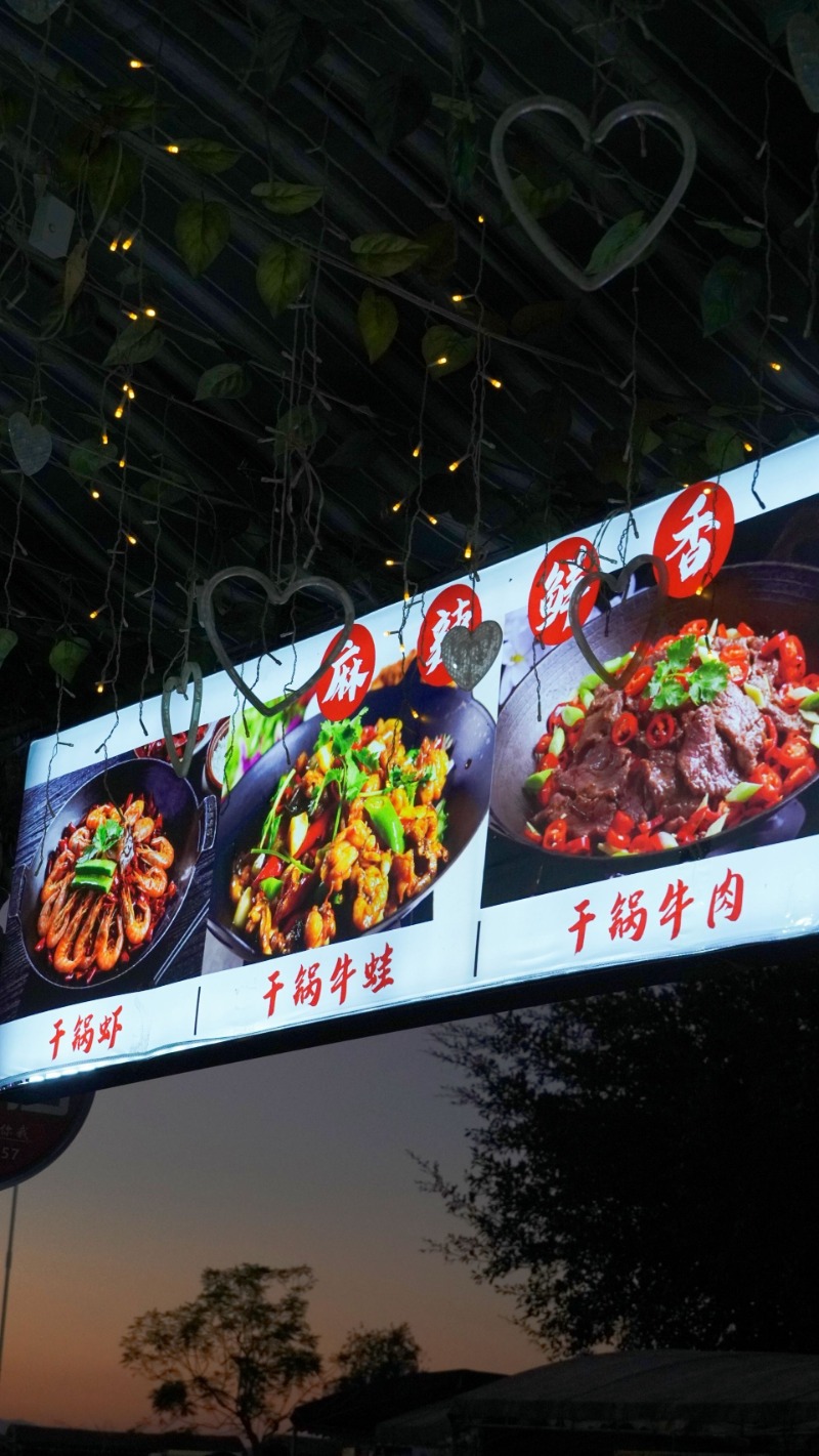 有一种周末快乐,叫到蒙自尼苏小镇吹海风、看日落!